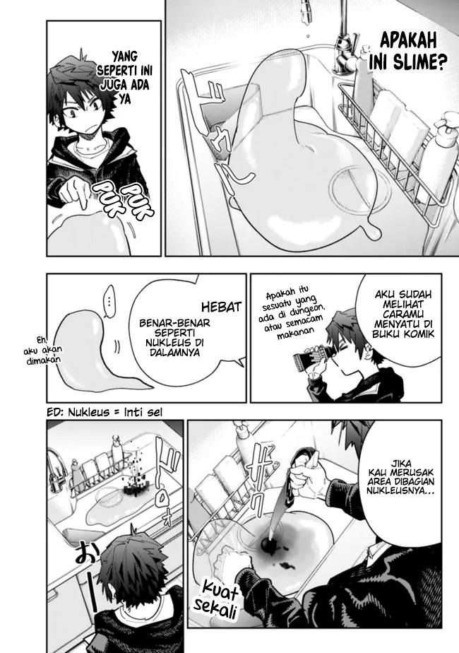 “Shop” Skill Sae Areba, Dungeon-ka Shita Sekai Demo Rakushou da Chapter 07 Gambar 8