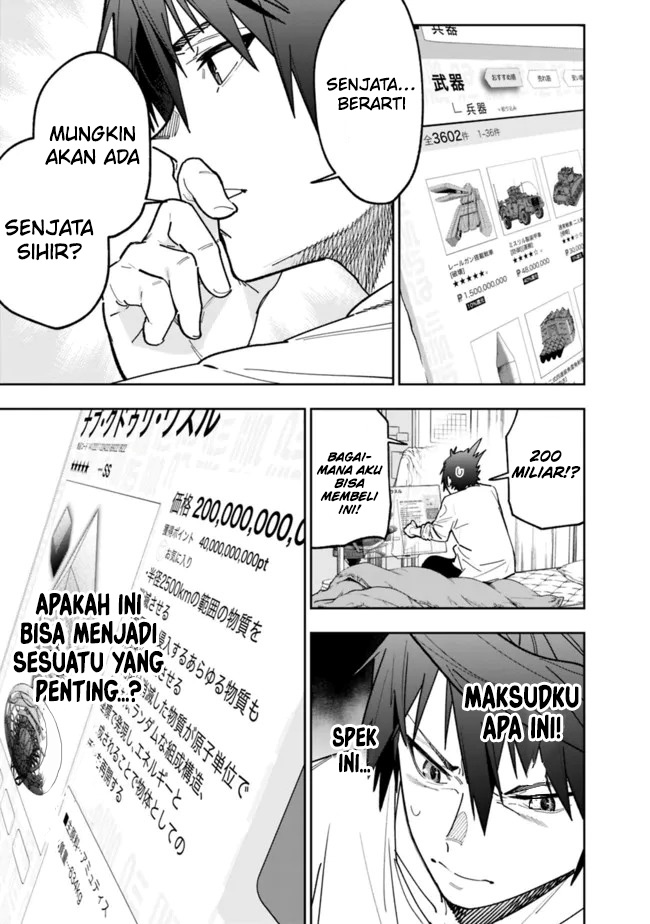 “Shop” Skill Sae Areba, Dungeon-ka Shita Sekai Demo Rakushou da Chapter 05 Gambar 9