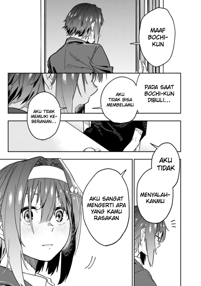“Shop” Skill Sae Areba, Dungeon-ka Shita Sekai Demo Rakushou da Chapter 04 Gambar 11