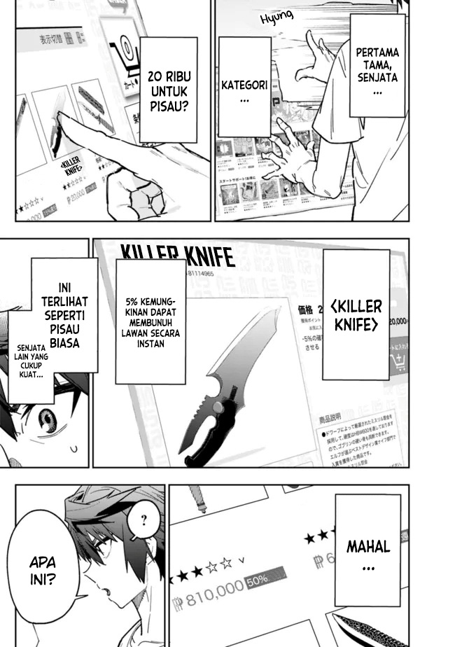 “Shop” Skill Sae Areba, Dungeon-ka Shita Sekai Demo Rakushou da Chapter 03 Gambar 9