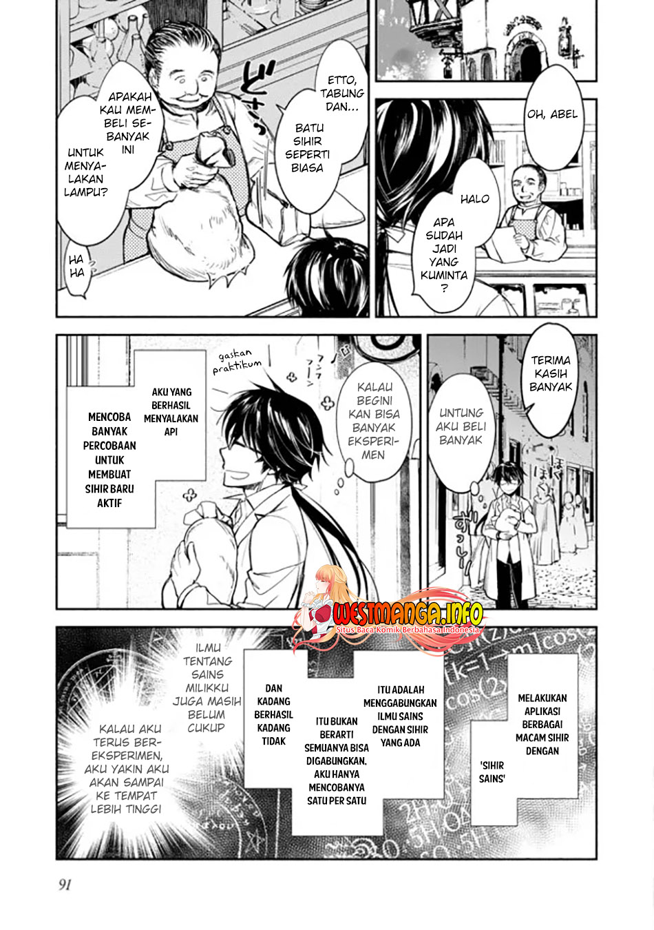 Maryoku Zero no Saikyou Majutsushi: Yahari Omaera no Majutsu Riron wa Machigatte Iru Nda ga Chapter 03 Gambar 10