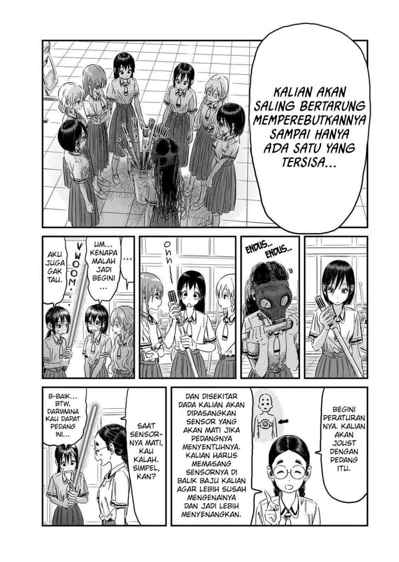 Asobi Asobase Chapter 96 halaman 7