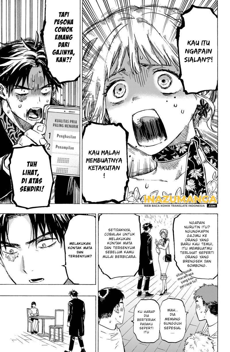 Marriagetoxin Chapter 02 Gambar 14