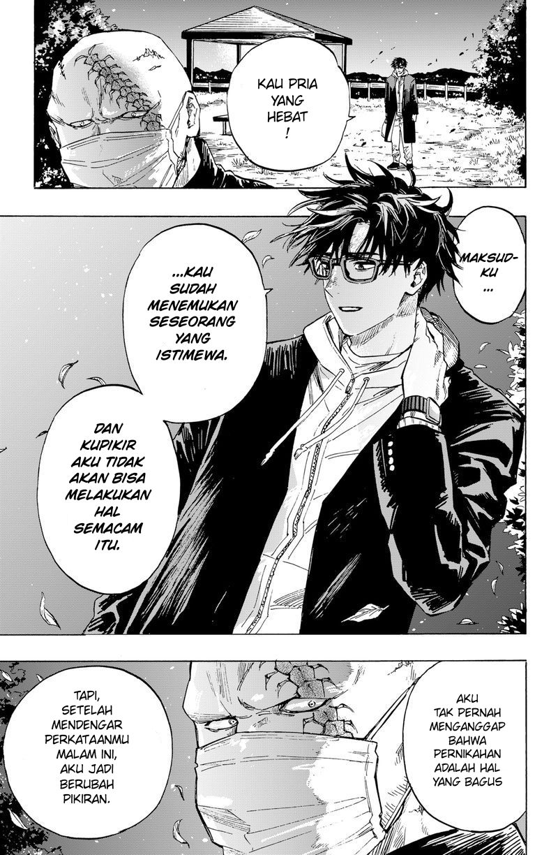 Marriagetoxin Chapter 01 Gambar 24