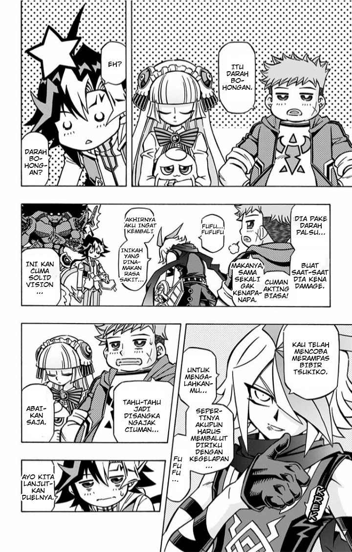 Yu-Gi-Oh! OCG Structures Chapter 04 Gambar 9