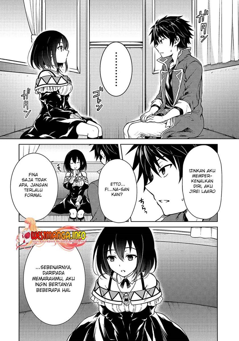 D Rank Adventurer Invited By A Brave Party, And The Stalking Princess Chapter 03 Gambar 10
