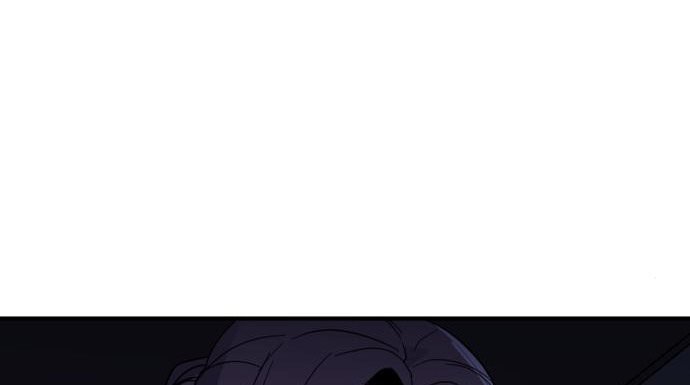 Final Boss Chapter 44 Gambar 25