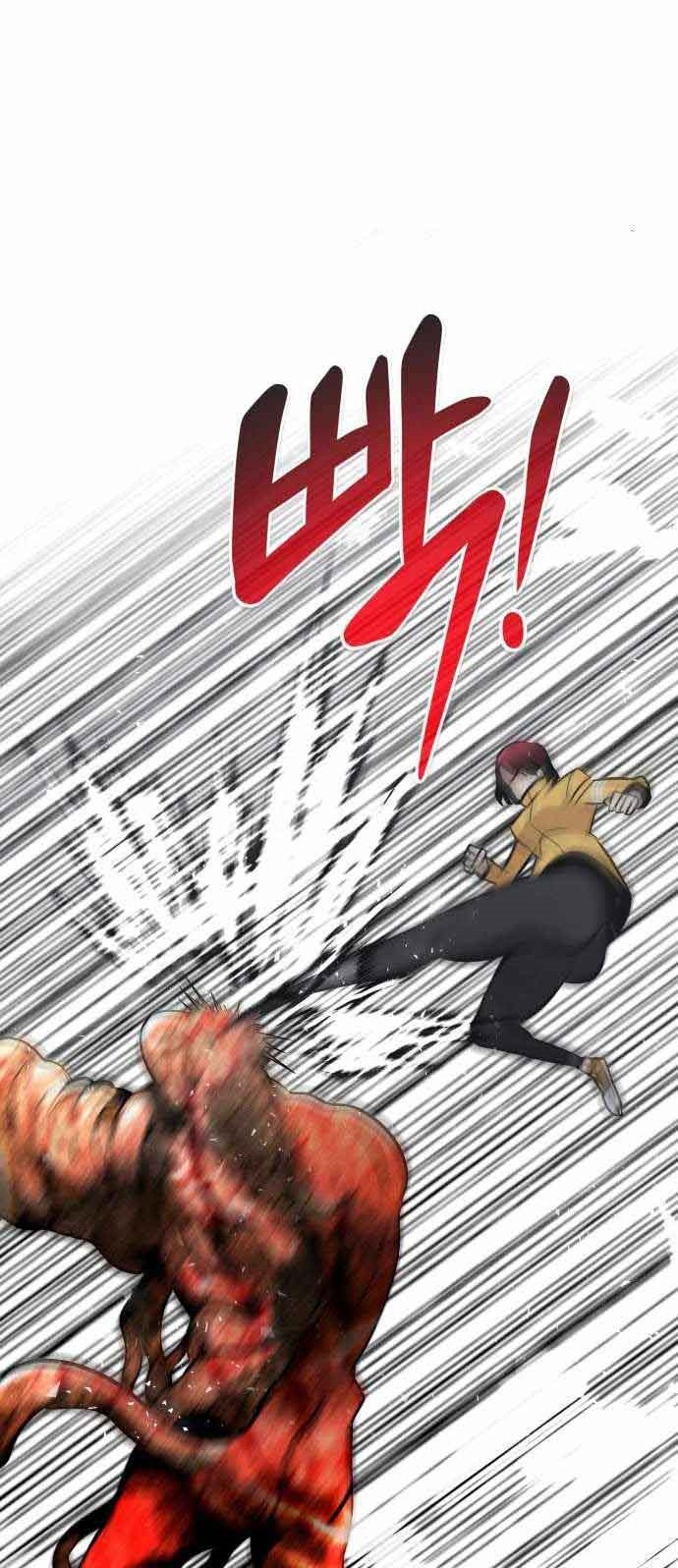 All Rounder Chapter 40 halaman 28