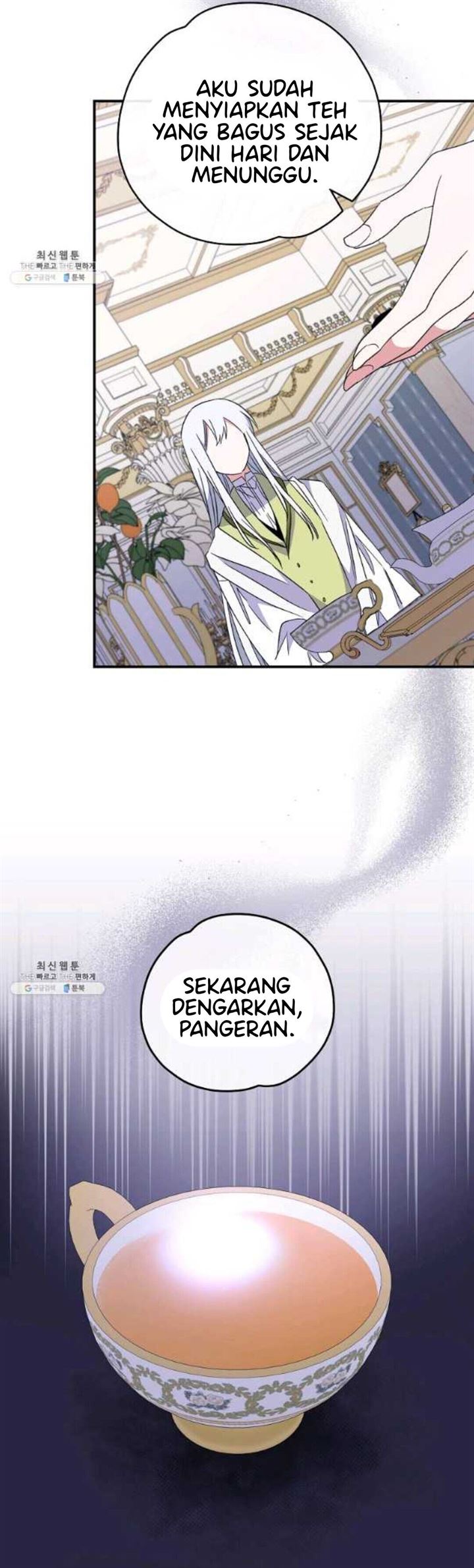 YIGRET Chapter 44 halaman 17