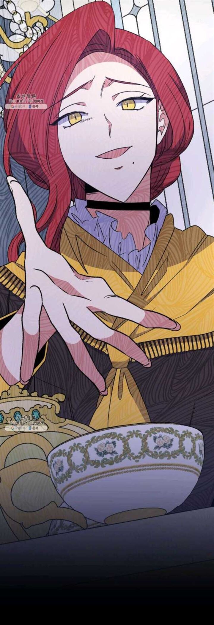 YIGRET Chapter 44 halaman 19