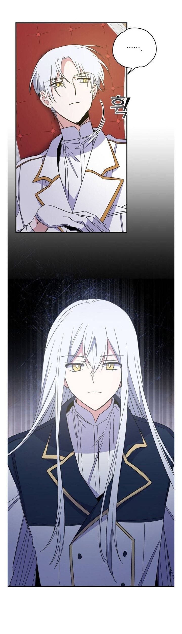YIGRET Chapter 43 halaman 18