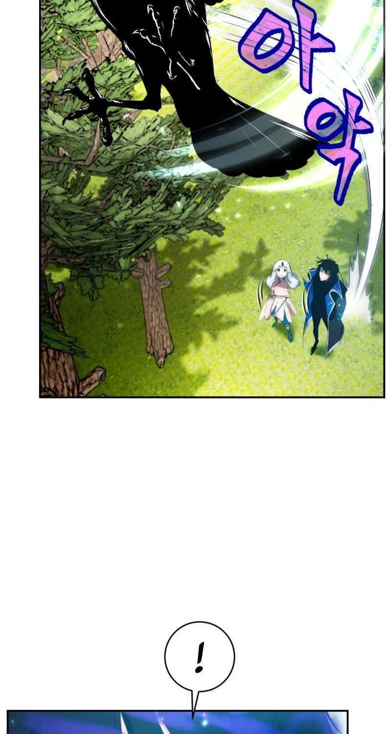 Return to Player Chapter 81 halaman 21