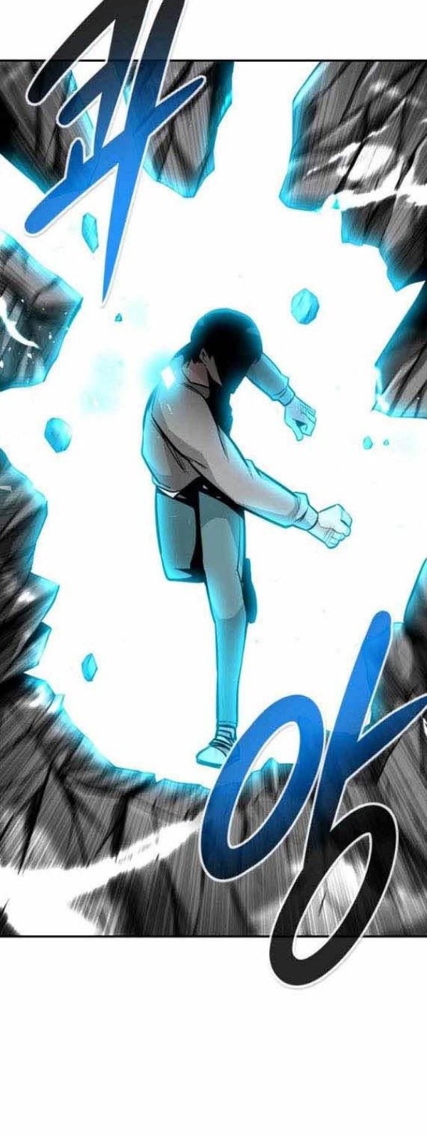 All Rounder Chapter 41 halaman 22