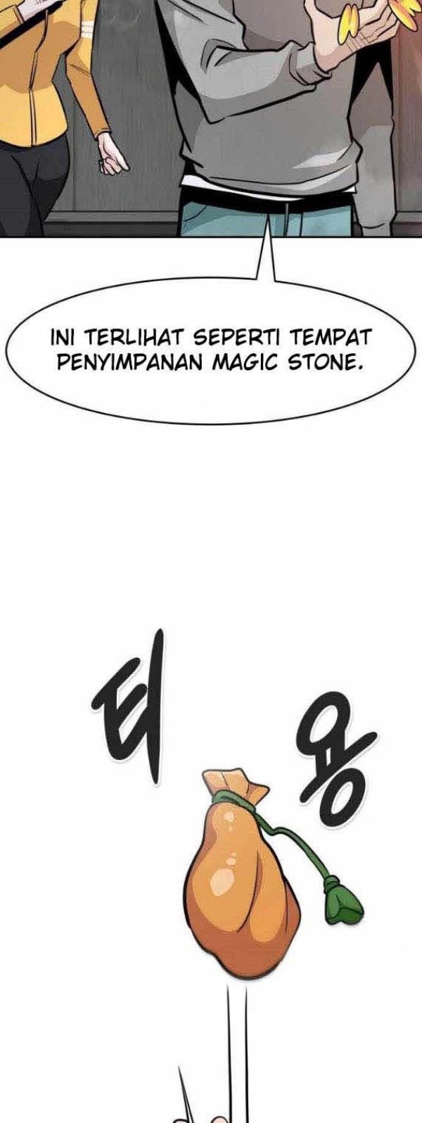 All Rounder Chapter 41 halaman 24