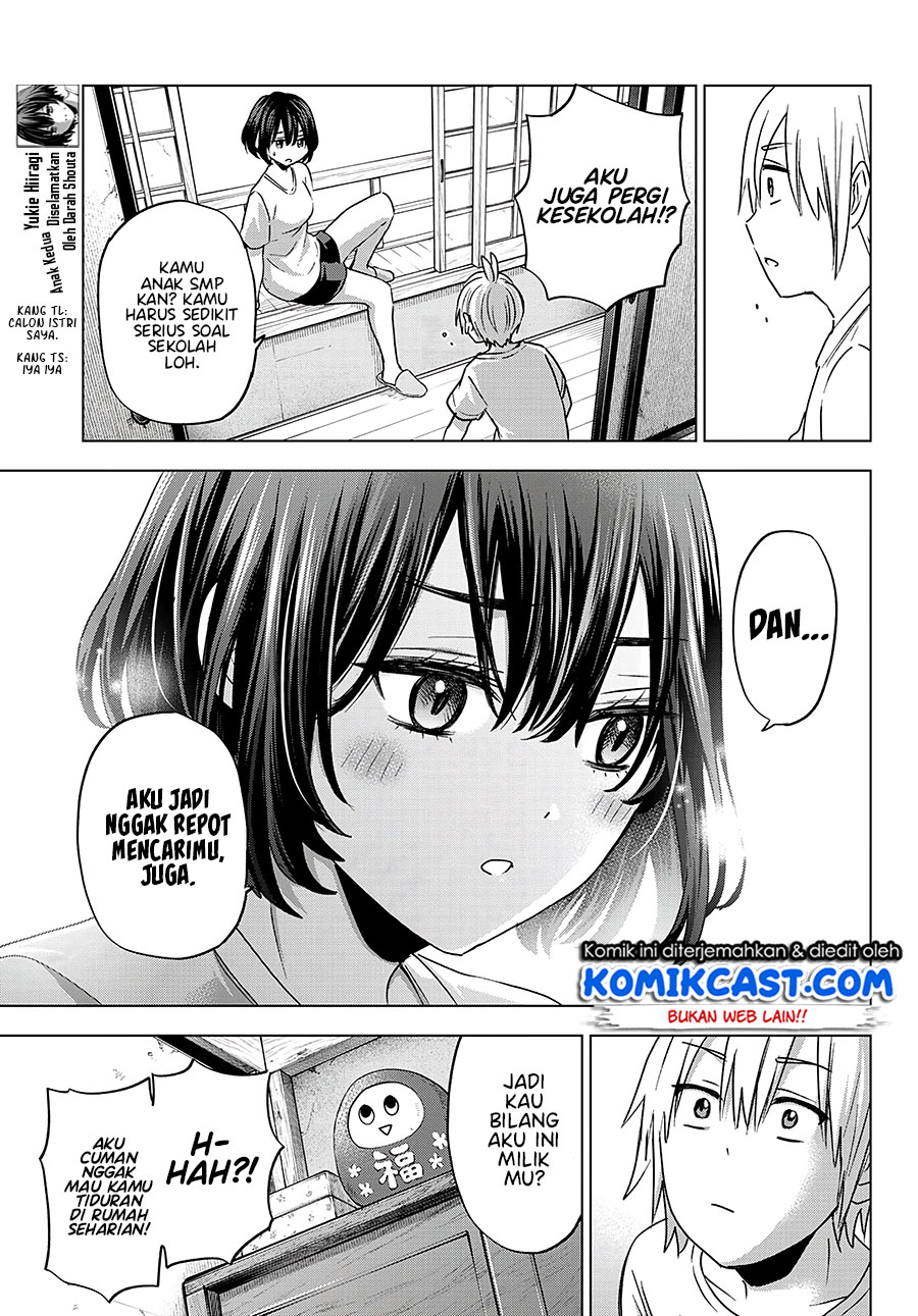 Hiiragi-san Chi no Kyuuketsu Jijou Chapter 04 Gambar 8