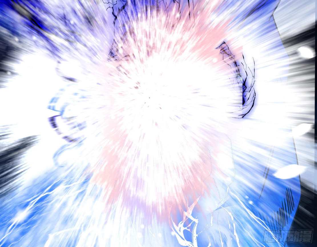 I’m An Evil God Chapter 286 halaman 39
