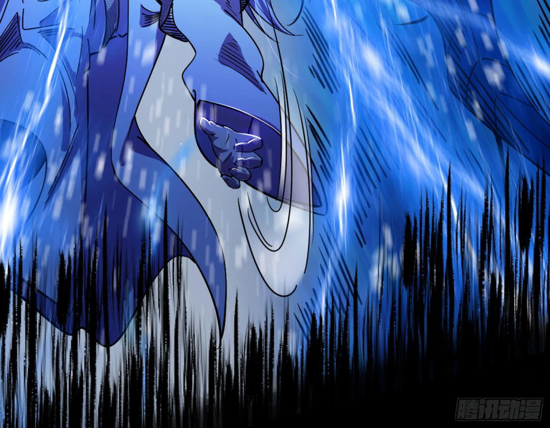 I’m An Evil God Chapter 286 halaman 41