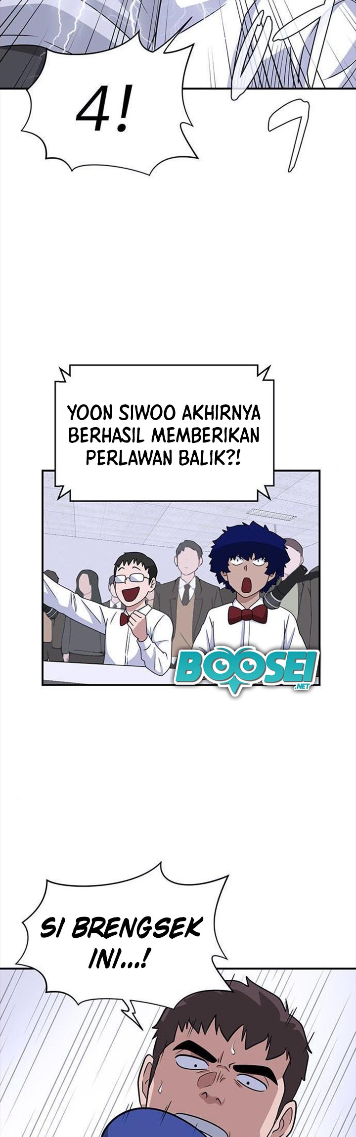 System Rules Chapter 23 halaman 17