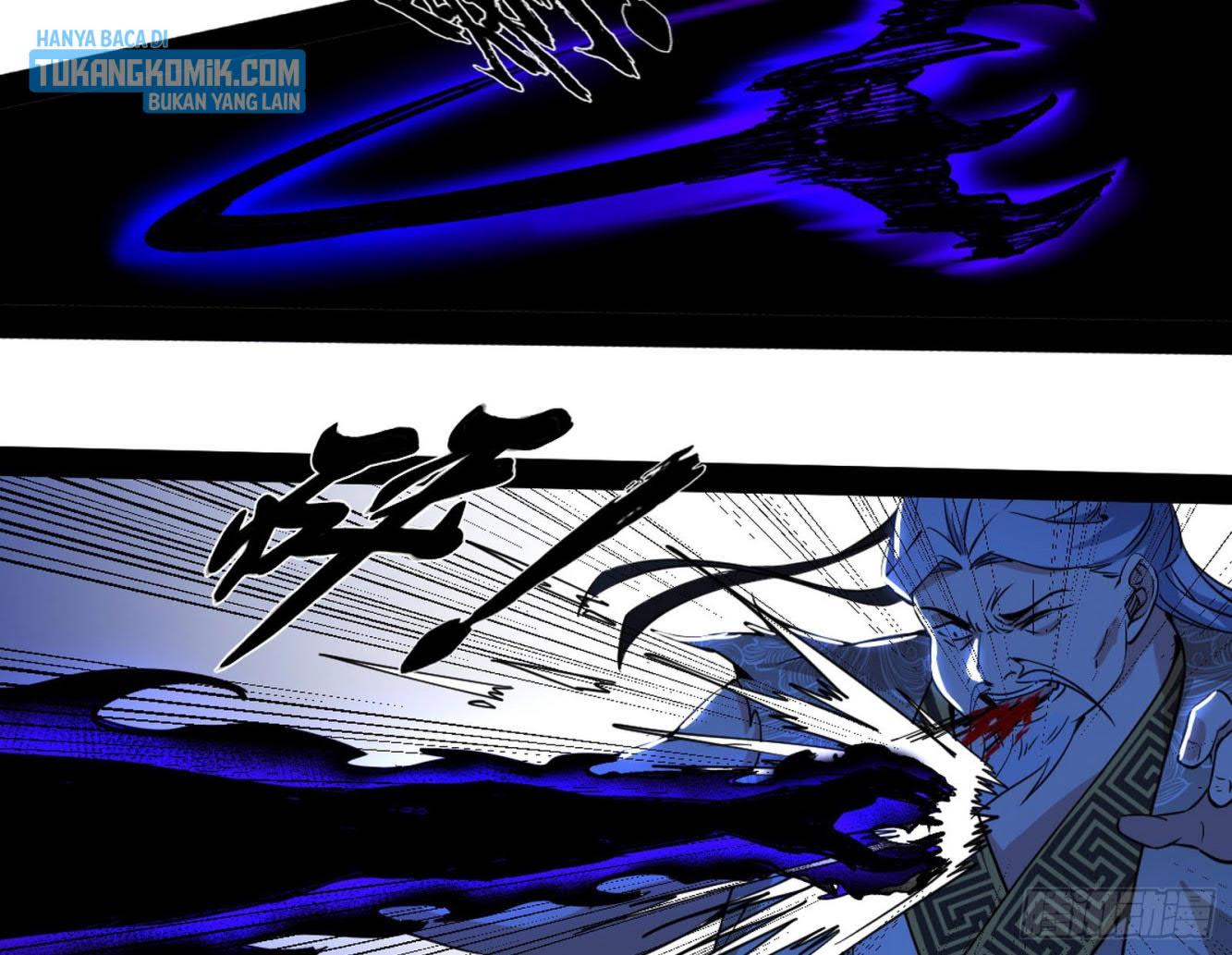 I’m An Evil God Chapter 287 halaman 37