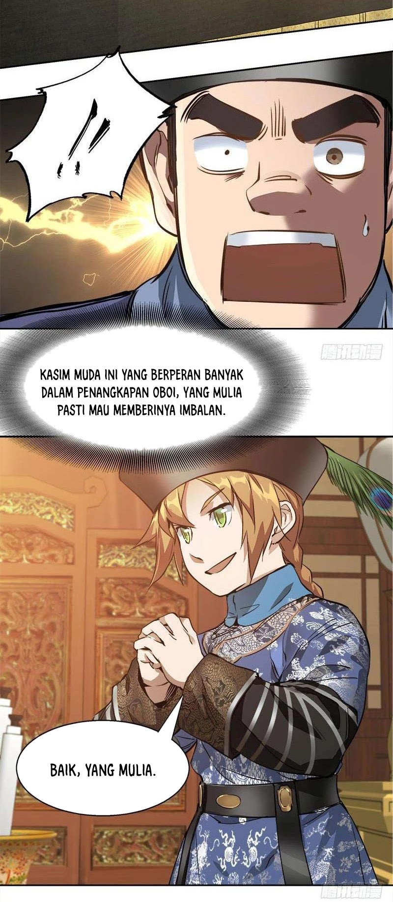 Halaman 7