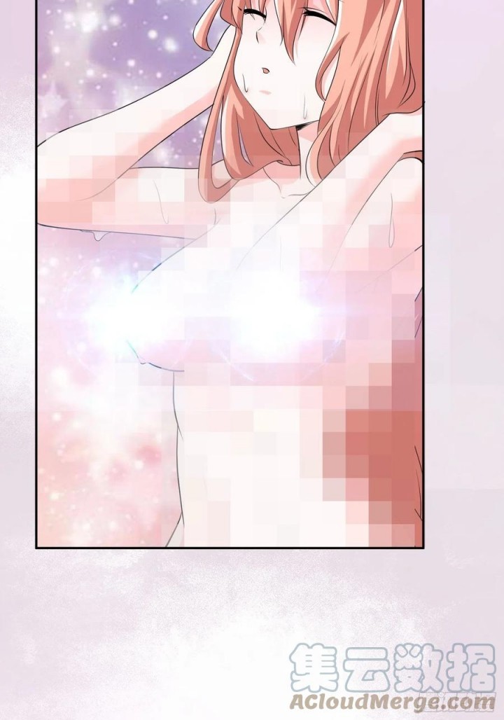Cultivators In The City Chapter 149 Gambar 12