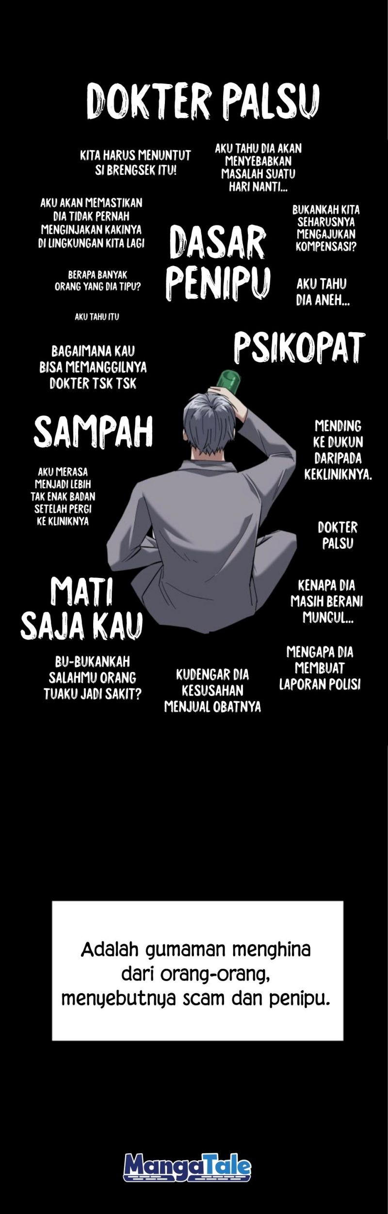 Killing Killer Chapter 6 - Halaman 20