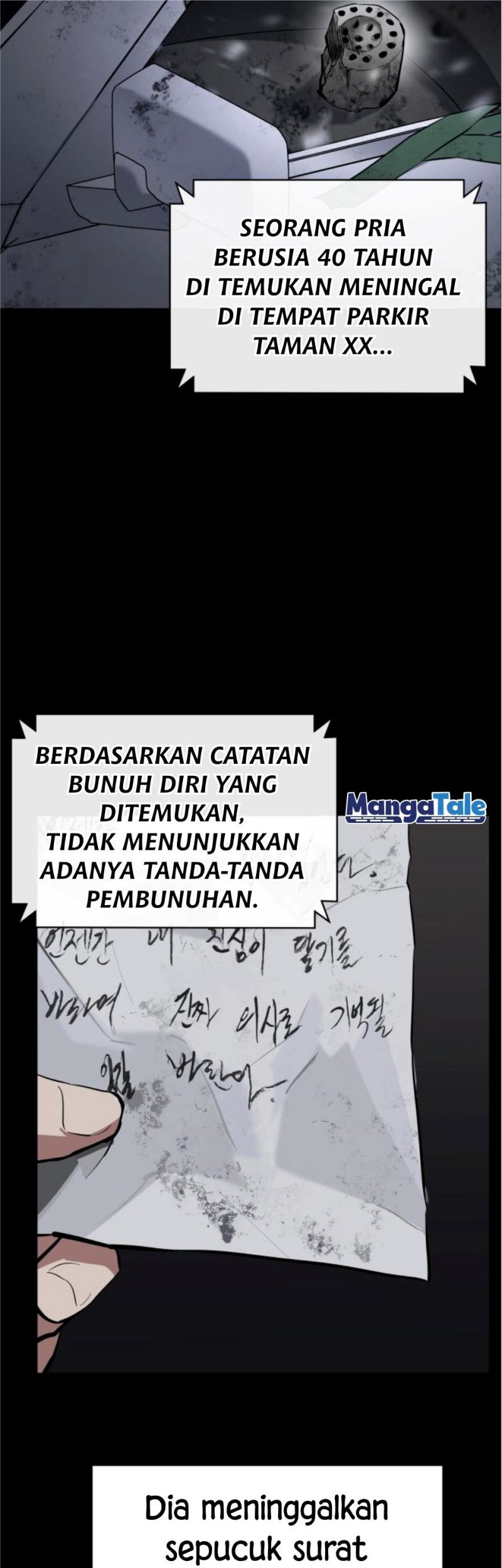 Killing Killer Chapter 6 - Halaman 22