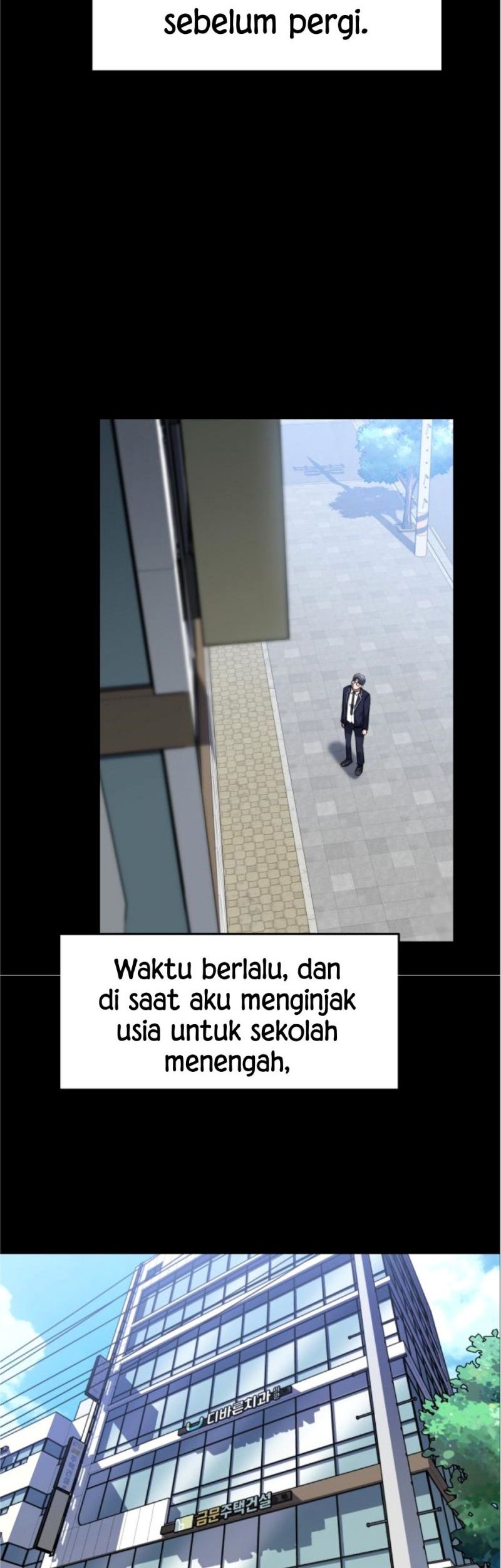 Killing Killer Chapter 6 - Halaman 23