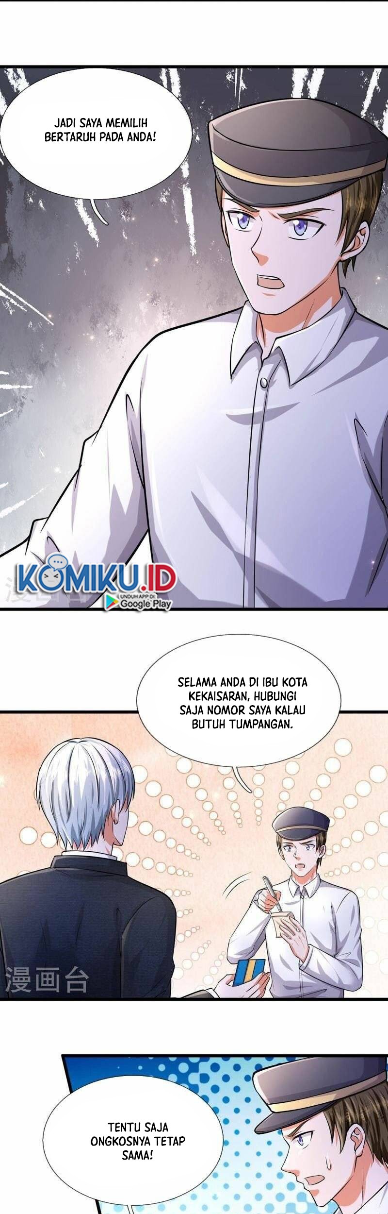 Halaman 7