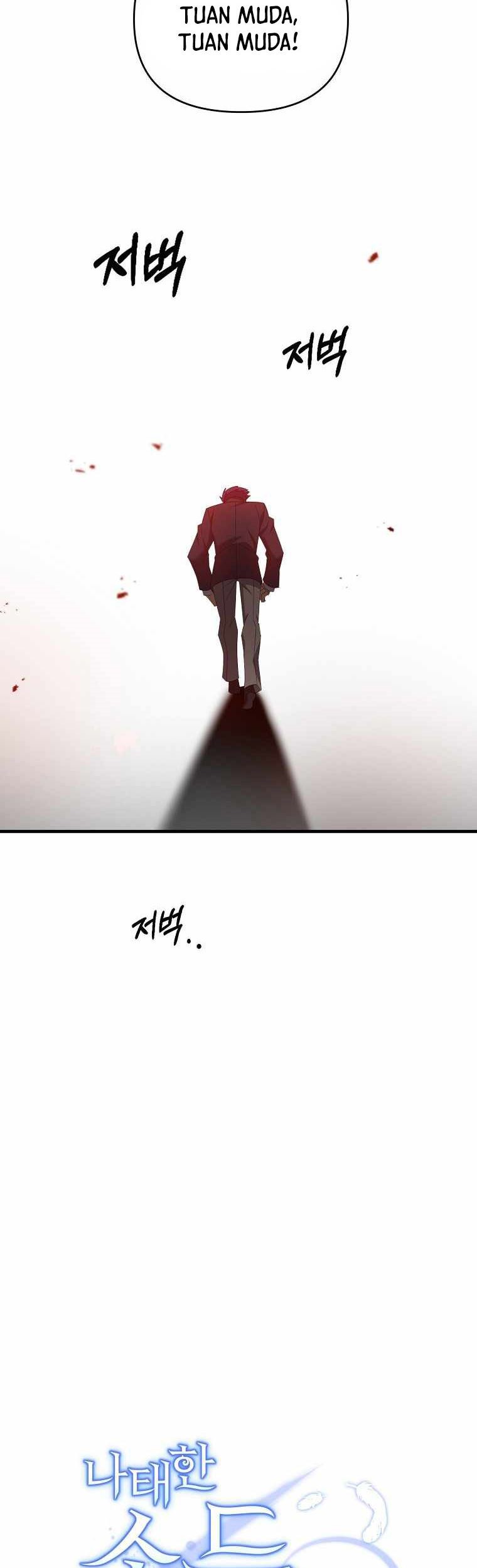 The Lazy Swordmaster Chapter 30 halaman 26