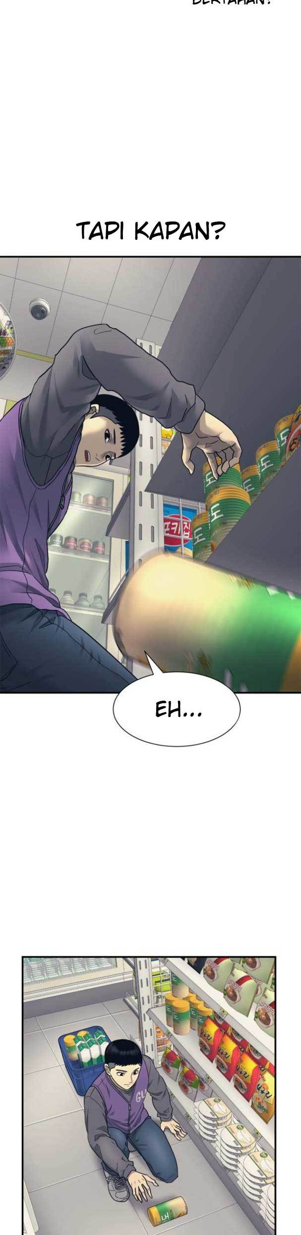 Injagang Chapter 1 halaman 19