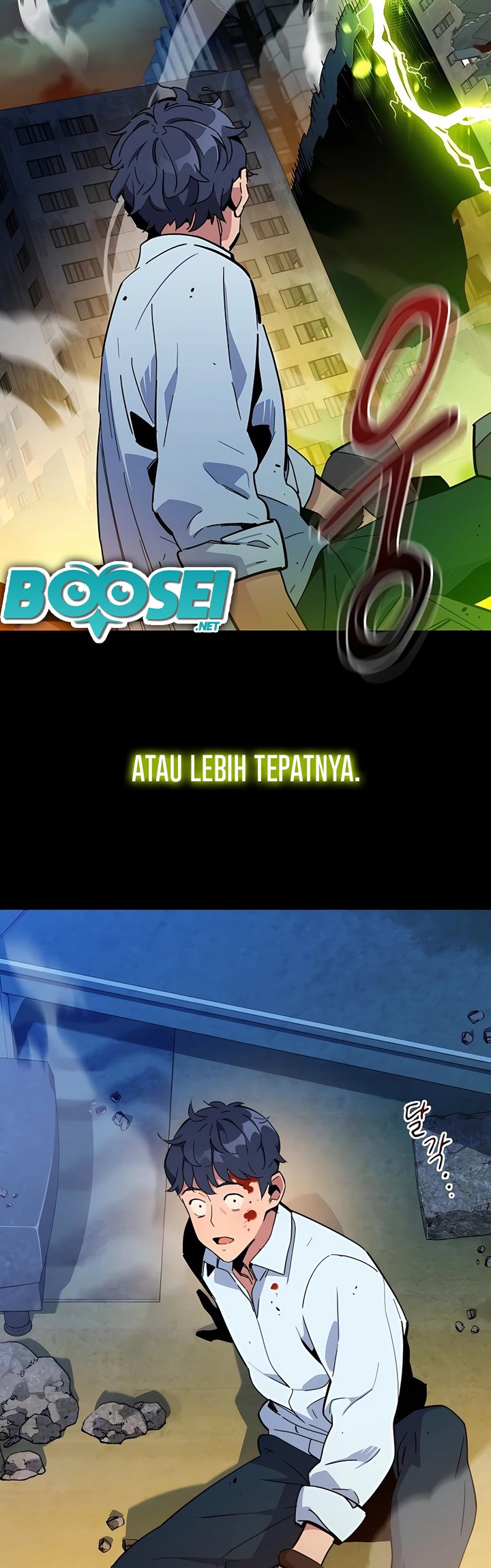 Auto-Hunting With Clones Chapter 01 Gambar 9