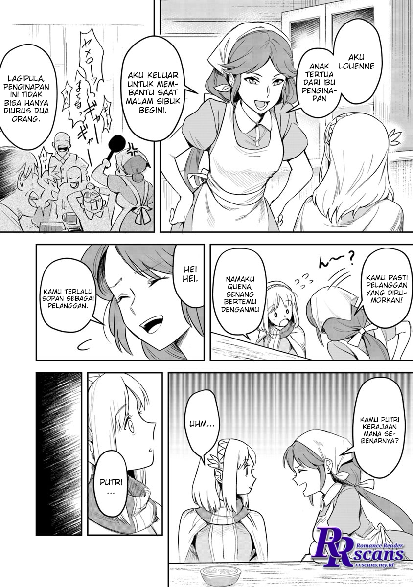 Leadale no Daichi nite Chapter 2 halaman 14