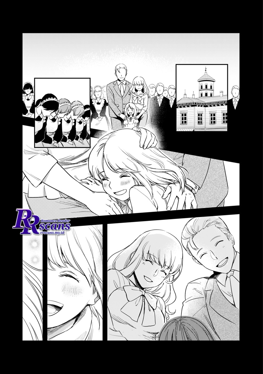 Leadale no Daichi nite Chapter 2 halaman 15
