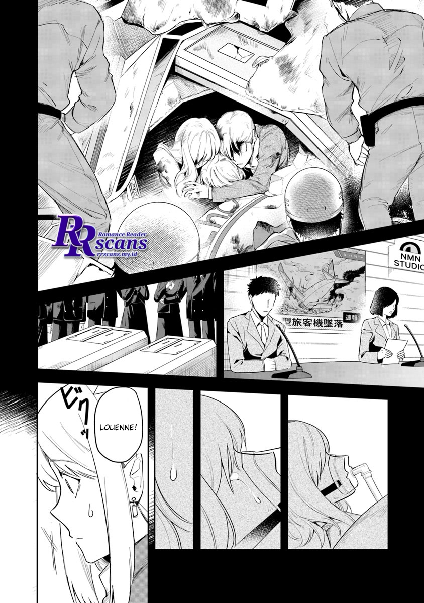 Leadale no Daichi nite Chapter 2 halaman 16