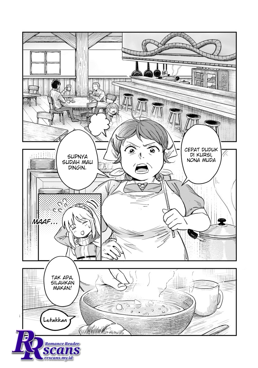 Leadale no Daichi nite Chapter 1.2 halaman 11