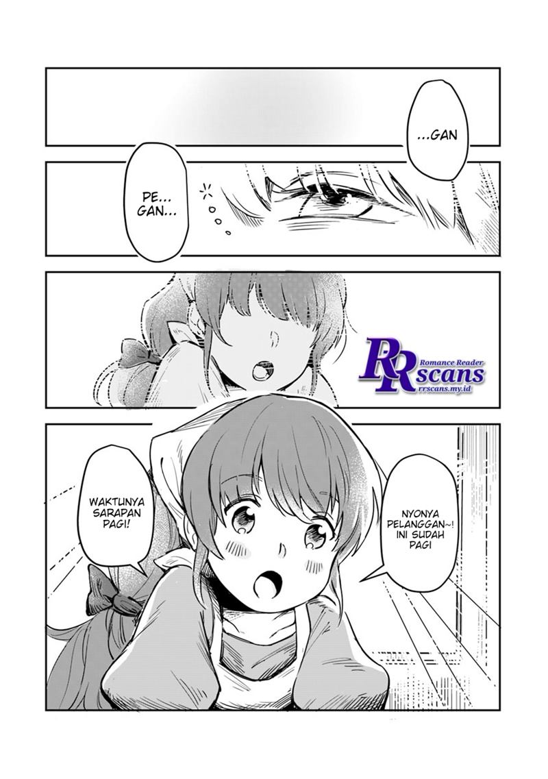 Leadale no Daichi nite Chapter 1.1 halaman 7