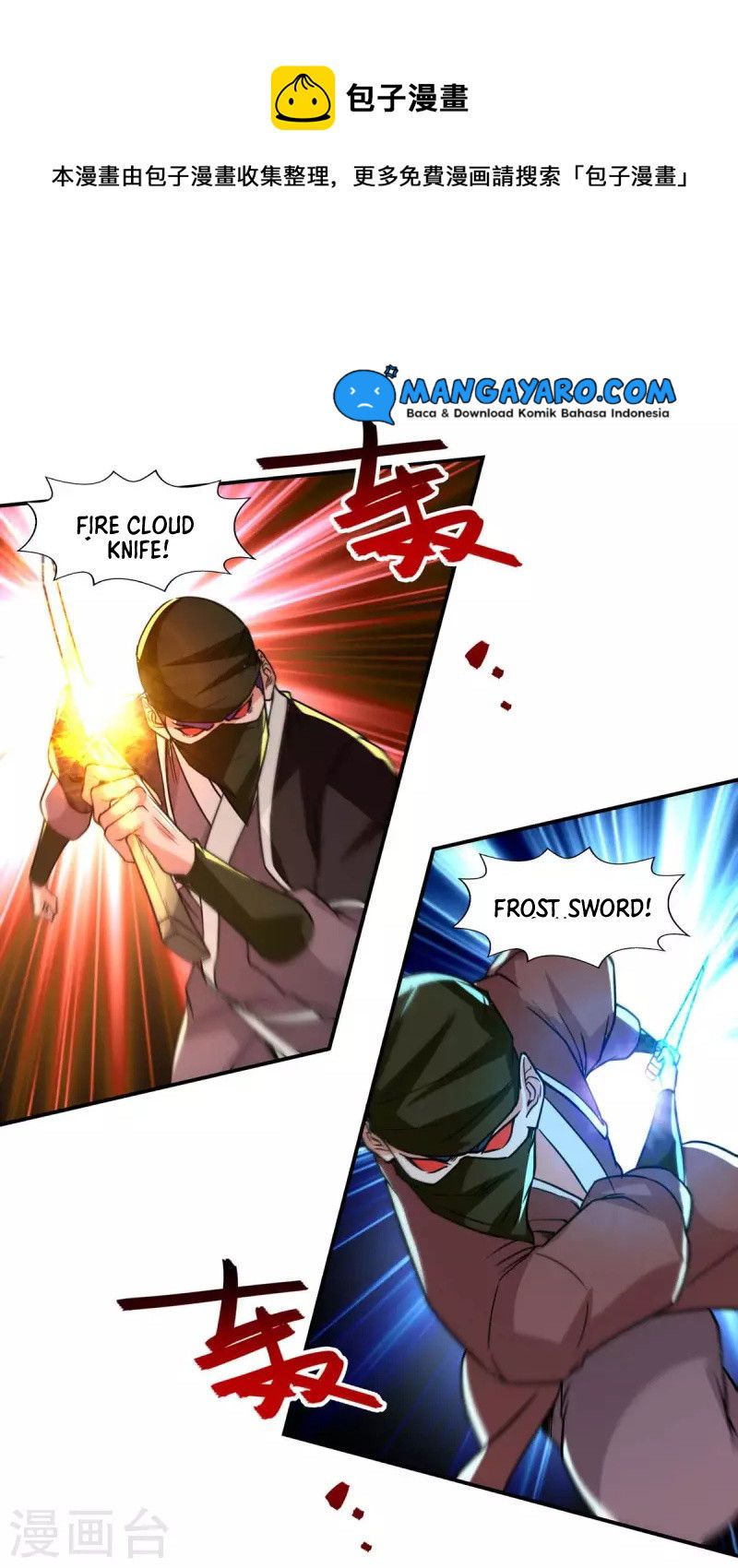 Against The Heaven Supreme Chapter 115 halaman 9