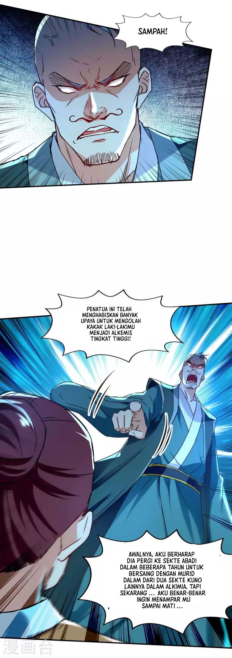 Against The Heaven Supreme Chapter 111 halaman 10