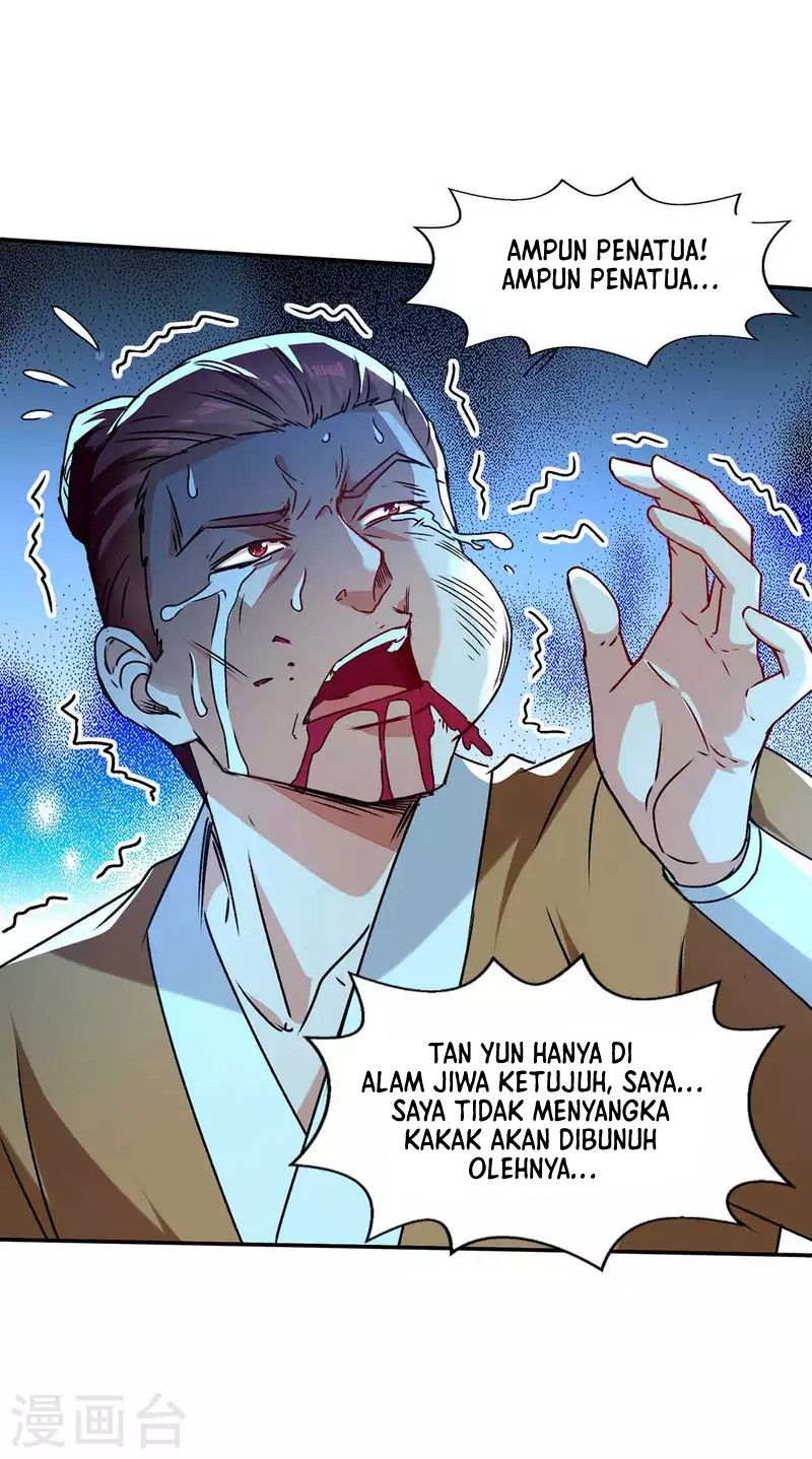 Against The Heaven Supreme Chapter 111 halaman 11