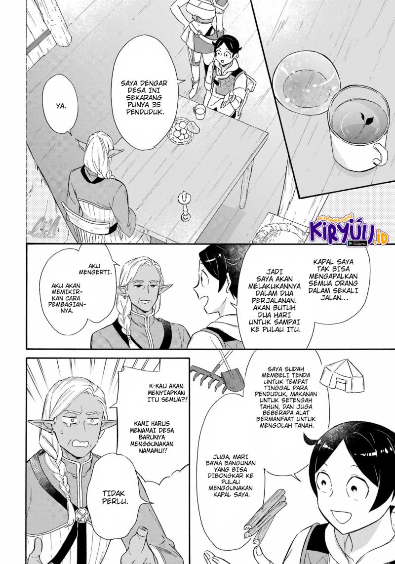 Surviving as a Fish Chapter 18 Gambar 7