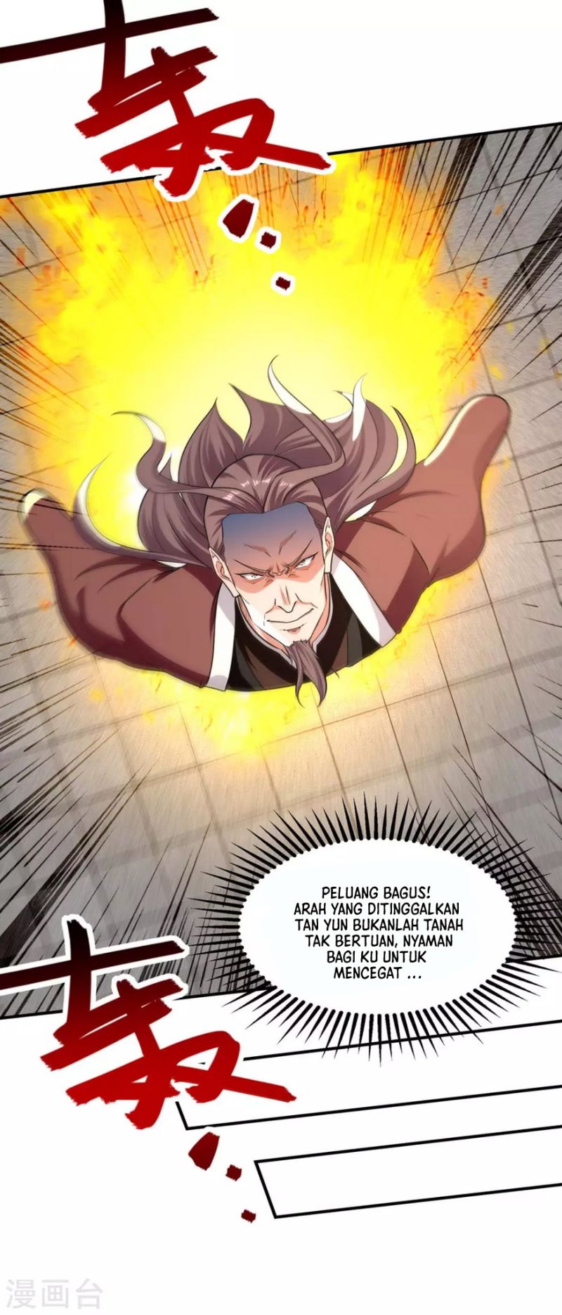 Against The Heaven Supreme Chapter 145 Gambar 11