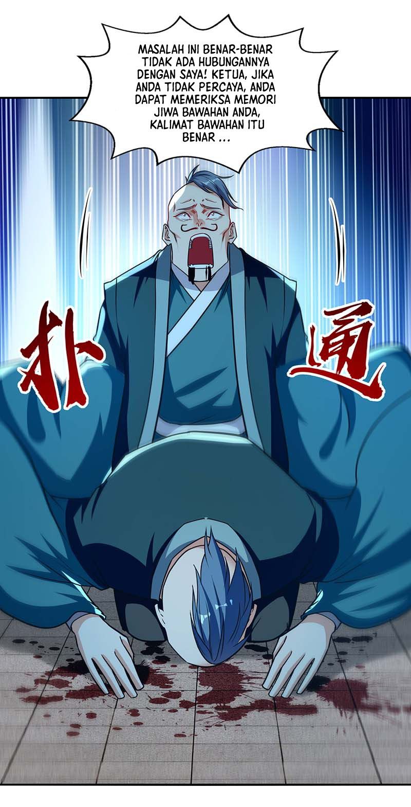 Against The Heaven Supreme Chapter 137 halaman 11