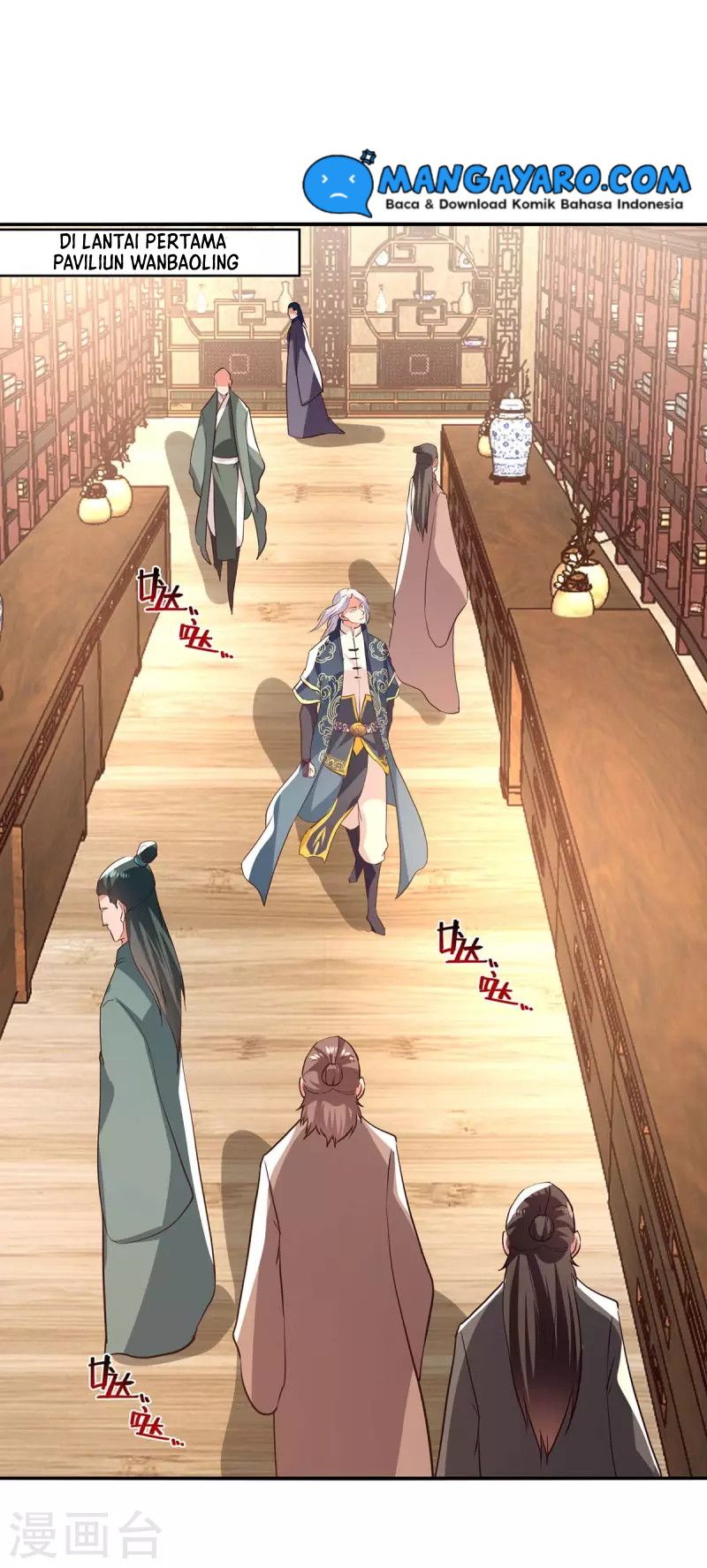 Against The Heaven Supreme Chapter 118 halaman 9