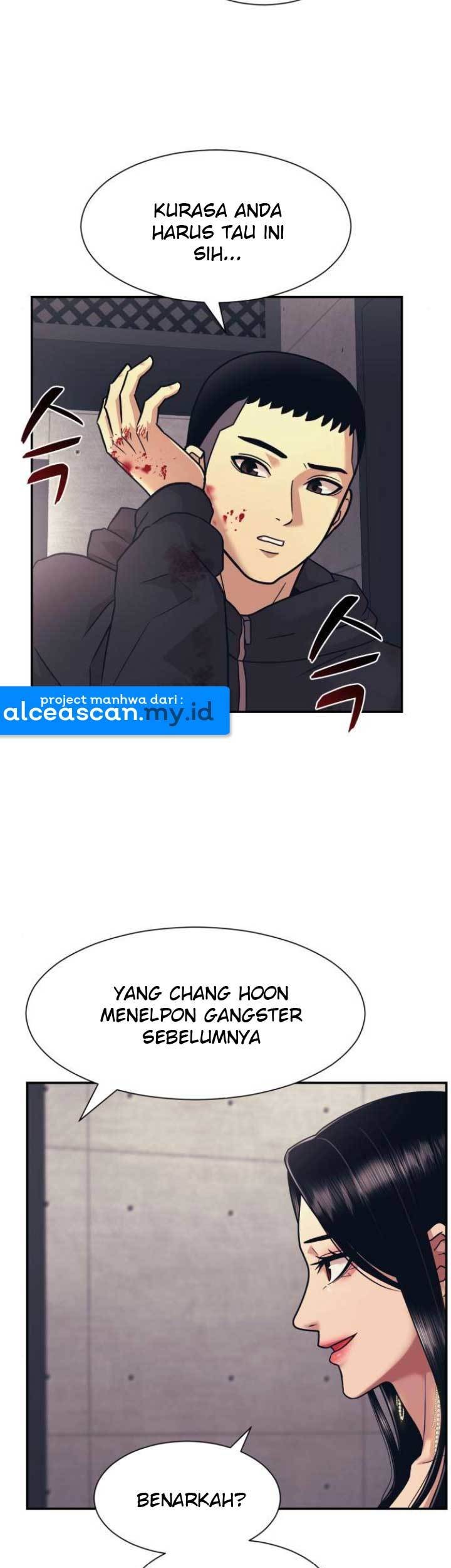 Injagang Chapter 6 halaman 20