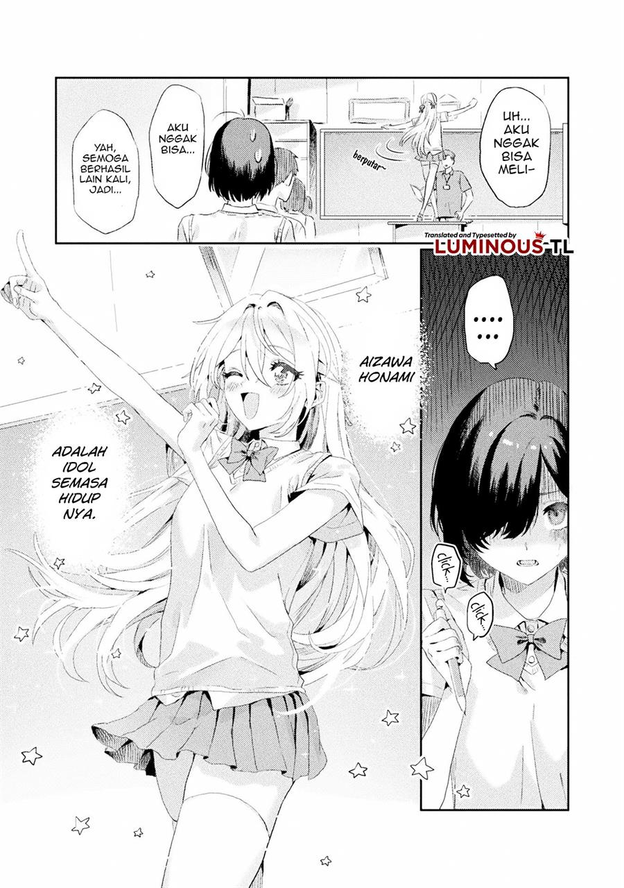 Mietemasu yo! Aizawa-san Chapter 1 Gambar 10