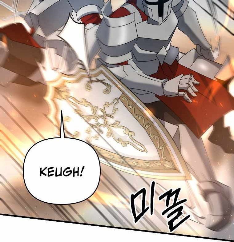 The Lazy Swordmaster Chapter 32 halaman 24