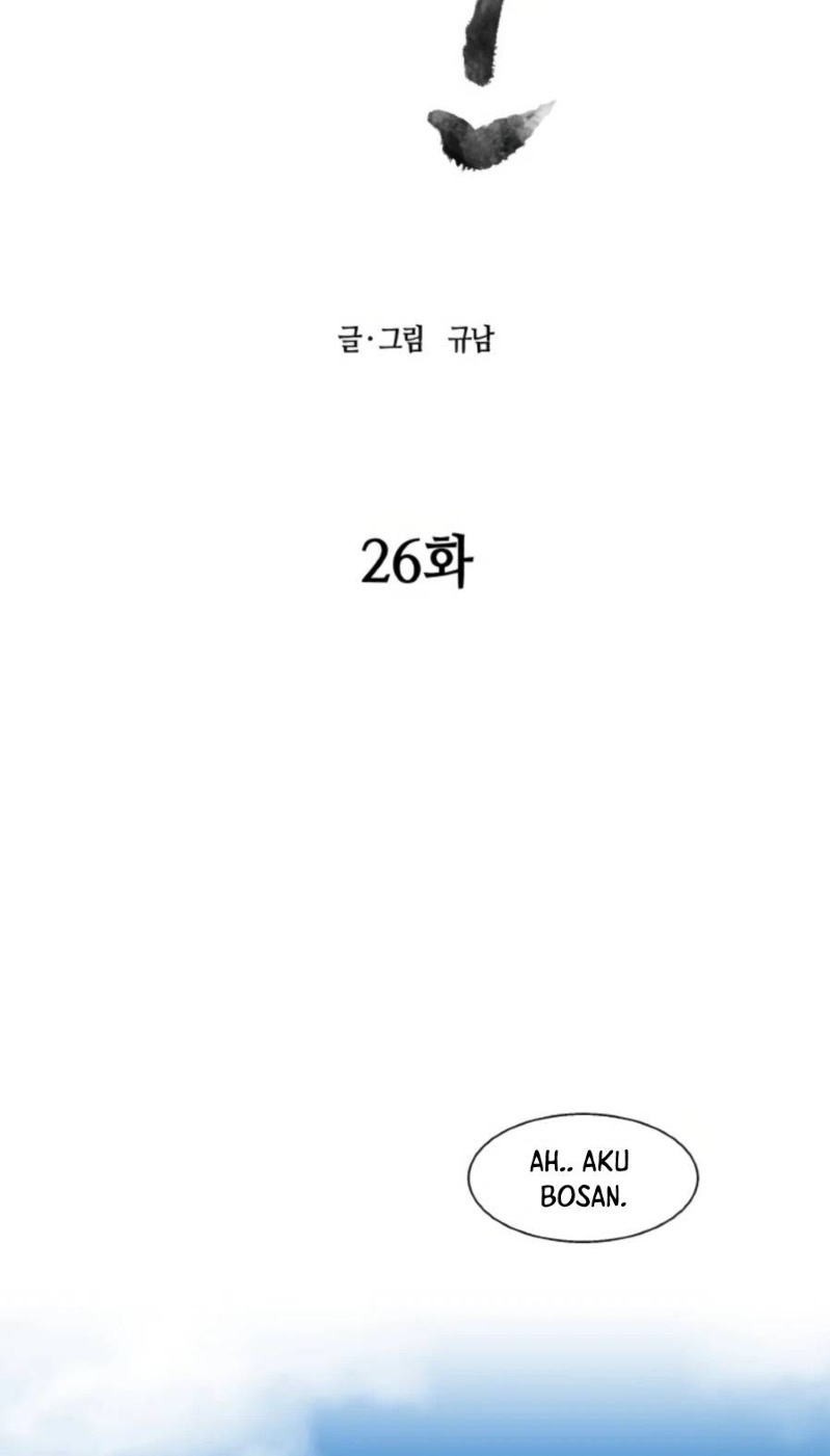 Monster Hunter Chapter 26 halaman 25
