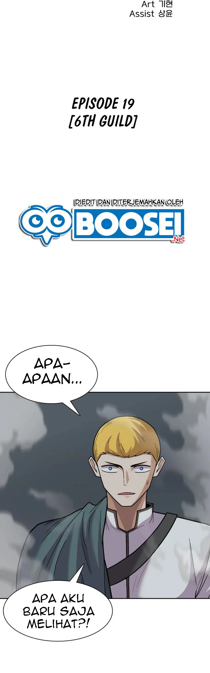 Newbie Management Chapter 19 halaman 18