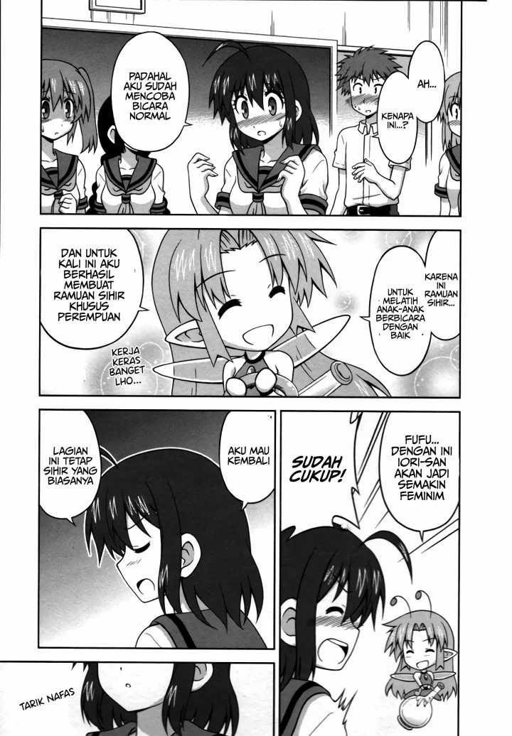 Osananajimi Wa Onnanoko Ni Naare Chapter 19 Gambar 7